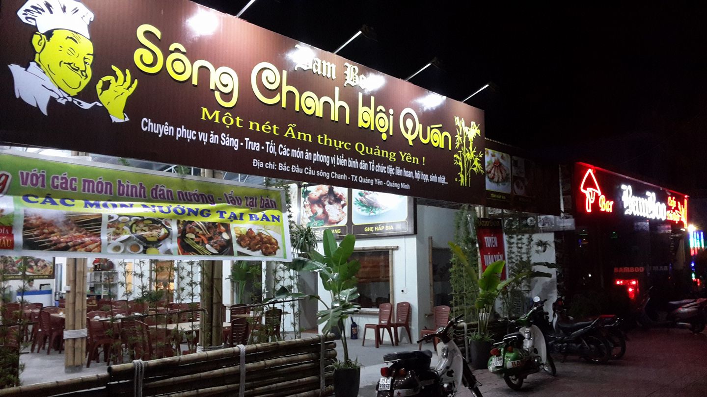 Lễ hội Tiên Công Quảng Yên - Nét Văn Hóa Đặc Sắc Ngày Đầu Năm mới